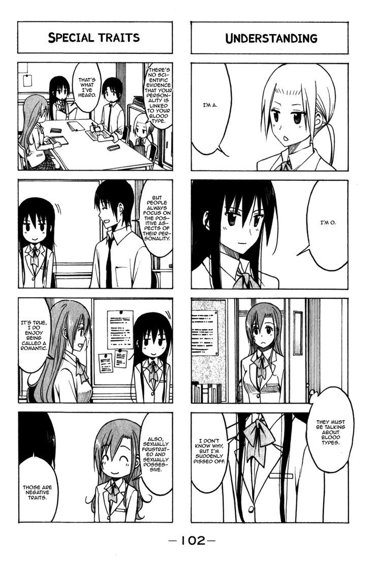 Seitokai Yakuindomo - Chapter 170