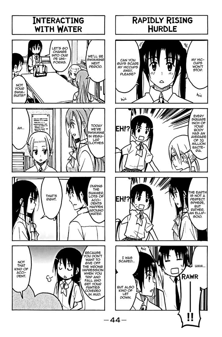 Seitokai Yakuindomo - Chapter 189