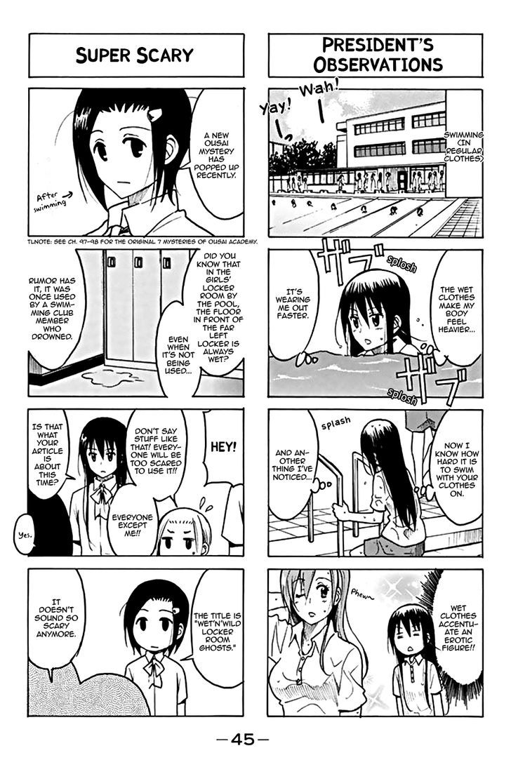 Seitokai Yakuindomo - Chapter 189