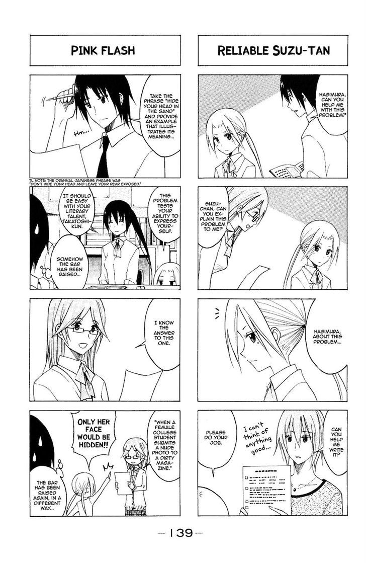 Seitokai Yakuindomo - Chapter 88