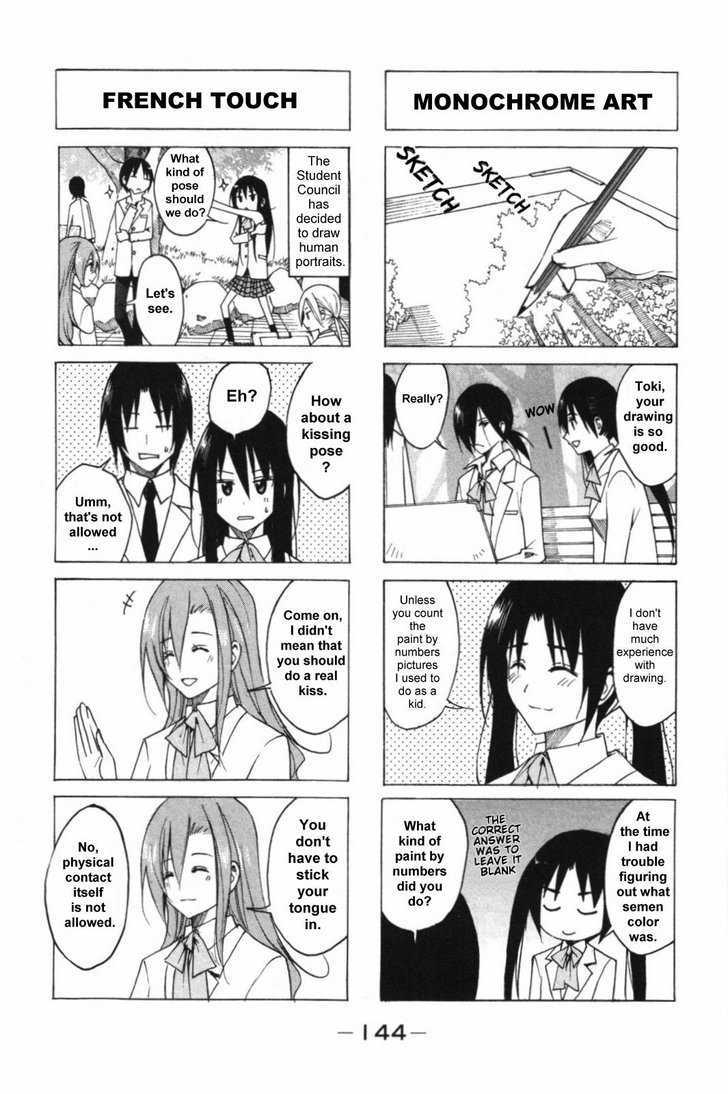 Seitokai Yakuindomo - Chapter 59 : [Includes Chapters 59, 60 & Special Extra Chapter]