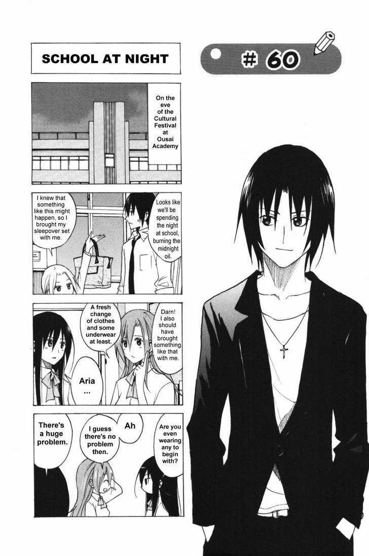 Seitokai Yakuindomo - Chapter 59 : [Includes Chapters 59, 60 & Special Extra Chapter]