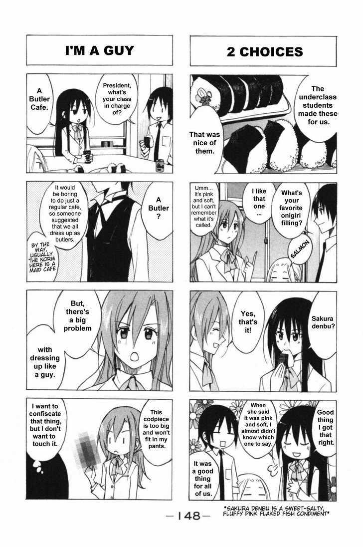 Seitokai Yakuindomo - Chapter 59 : [Includes Chapters 59, 60 & Special Extra Chapter]