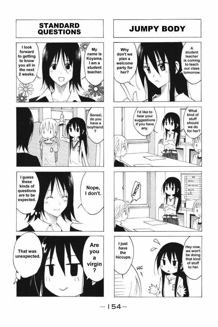 Seitokai Yakuindomo - Chapter 59 : [Includes Chapters 59, 60 & Special Extra Chapter]