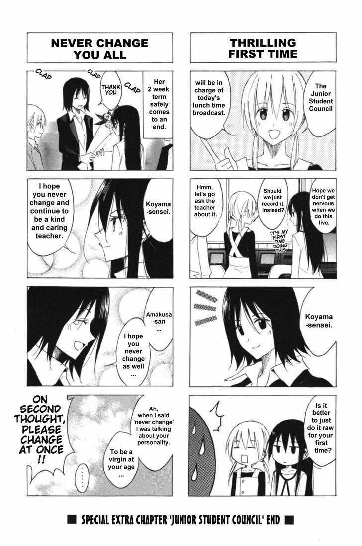 Seitokai Yakuindomo - Chapter 59 : [Includes Chapters 59, 60 & Special Extra Chapter]