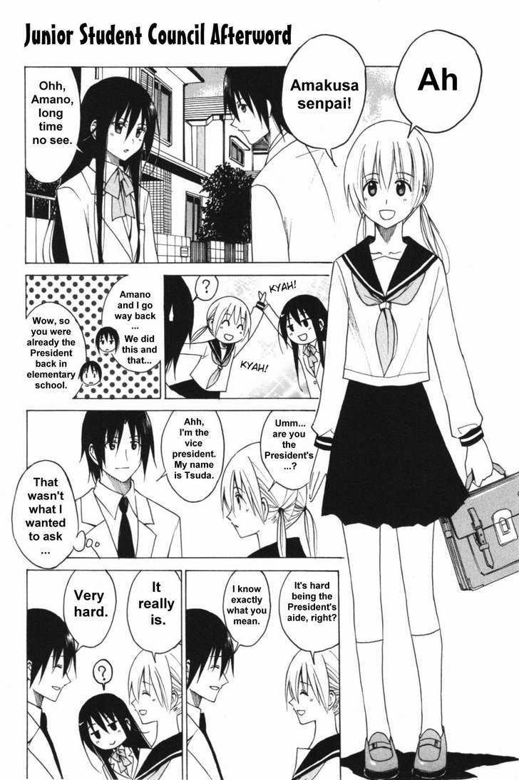 Seitokai Yakuindomo - Chapter 59 : [Includes Chapters 59, 60 & Special Extra Chapter]