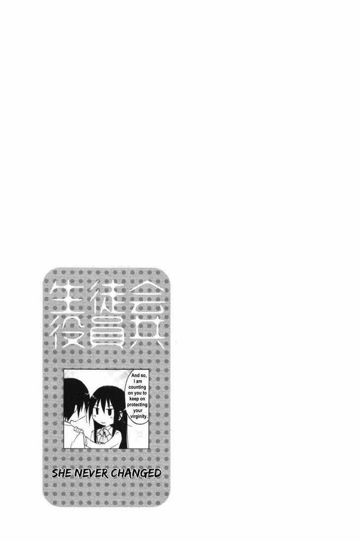 Seitokai Yakuindomo - Chapter 59 : [Includes Chapters 59, 60 & Special Extra Chapter]