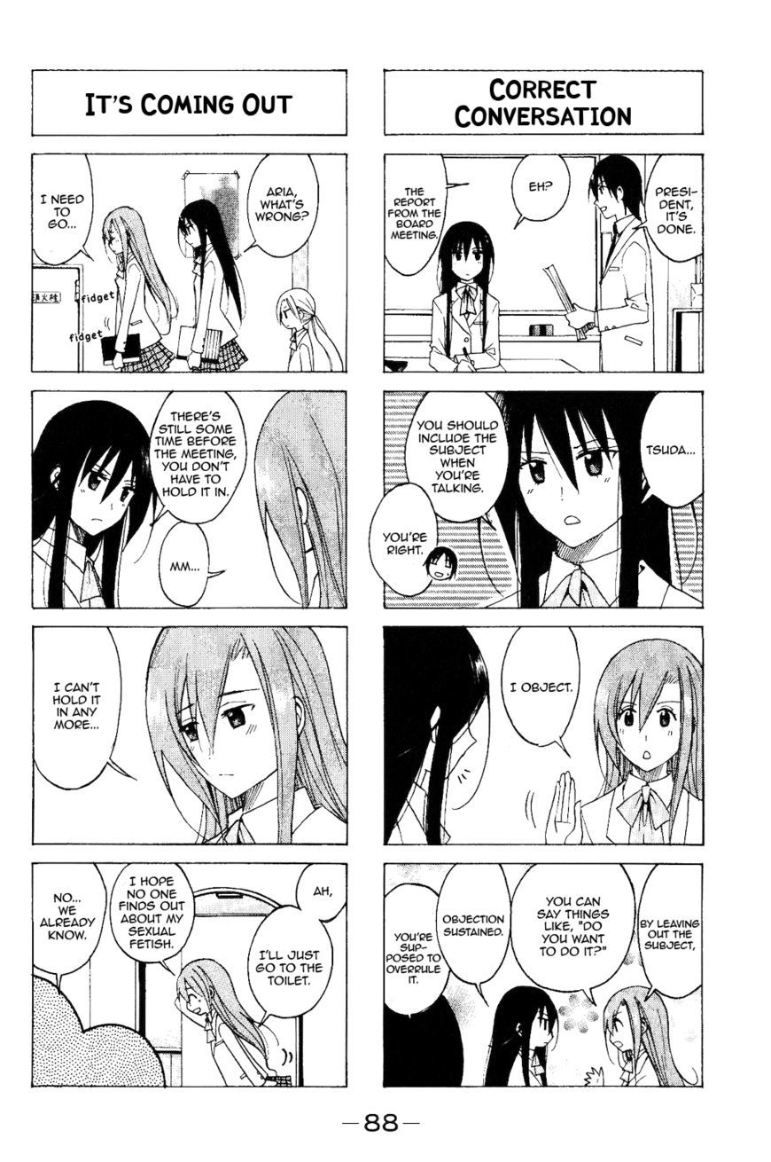 Seitokai Yakuindomo - Chapter 78