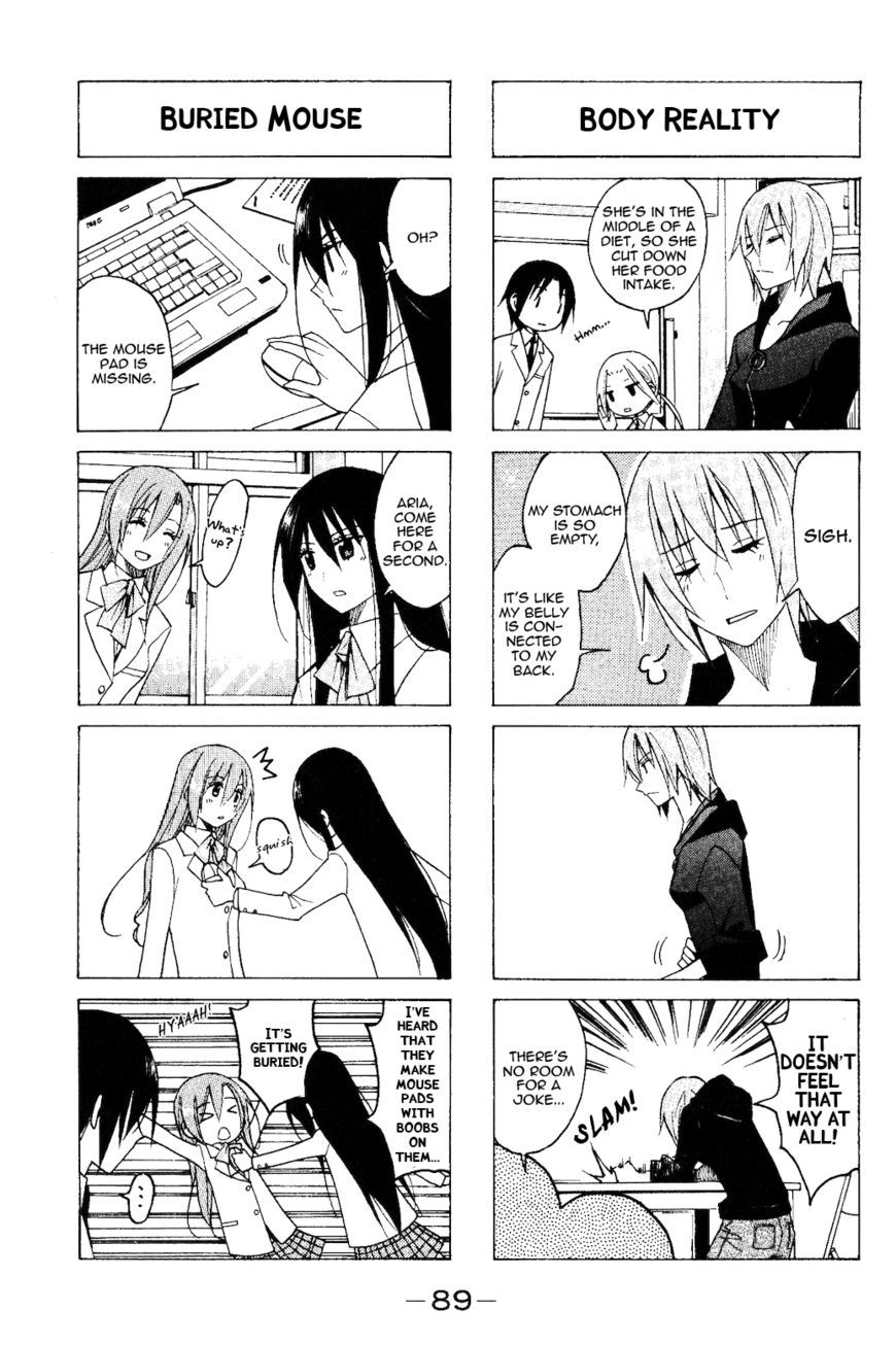 Seitokai Yakuindomo - Chapter 78