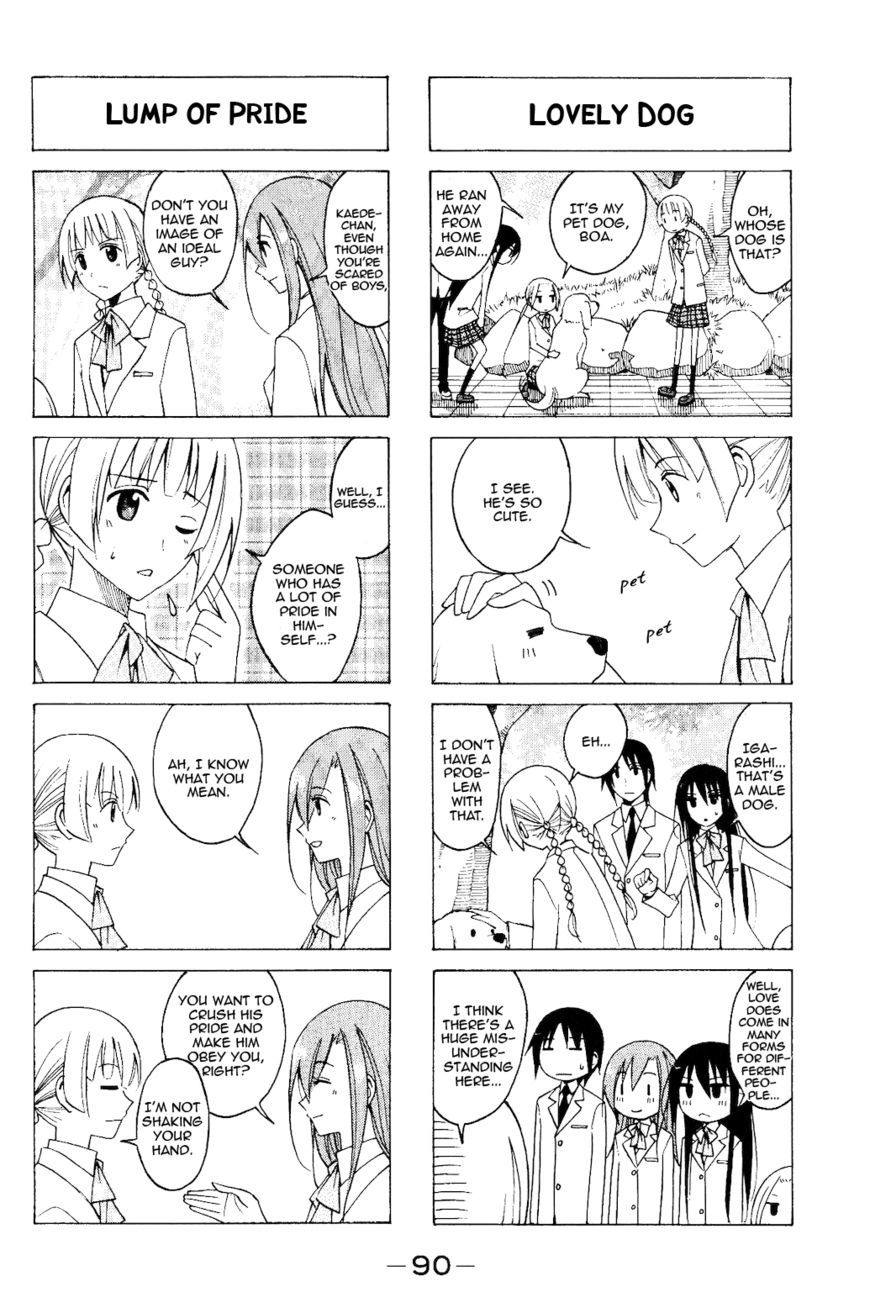 Seitokai Yakuindomo - Chapter 78