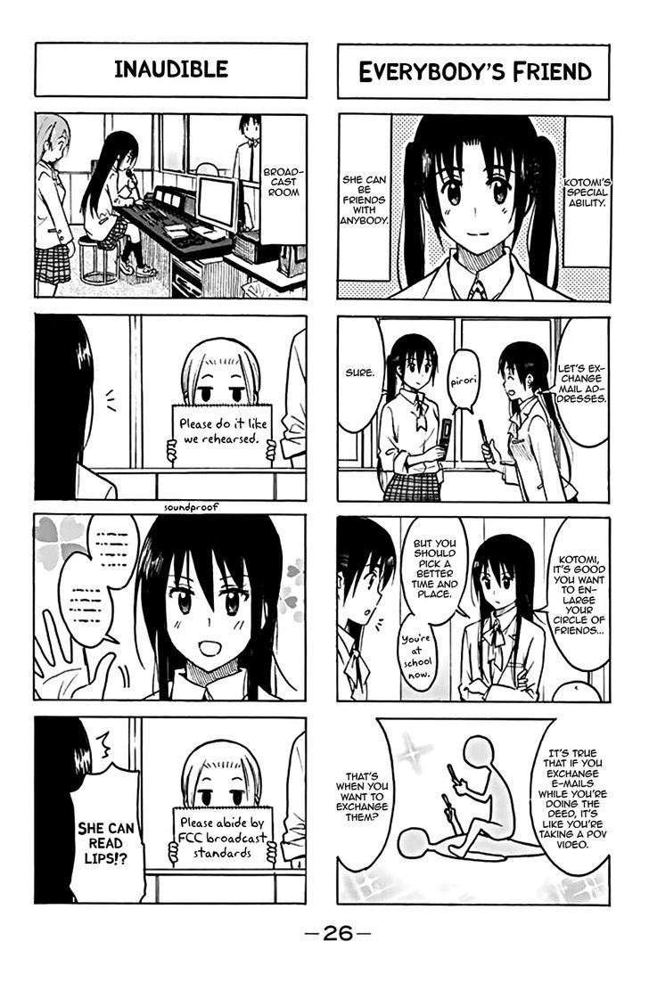 Seitokai Yakuindomo - Chapter 185