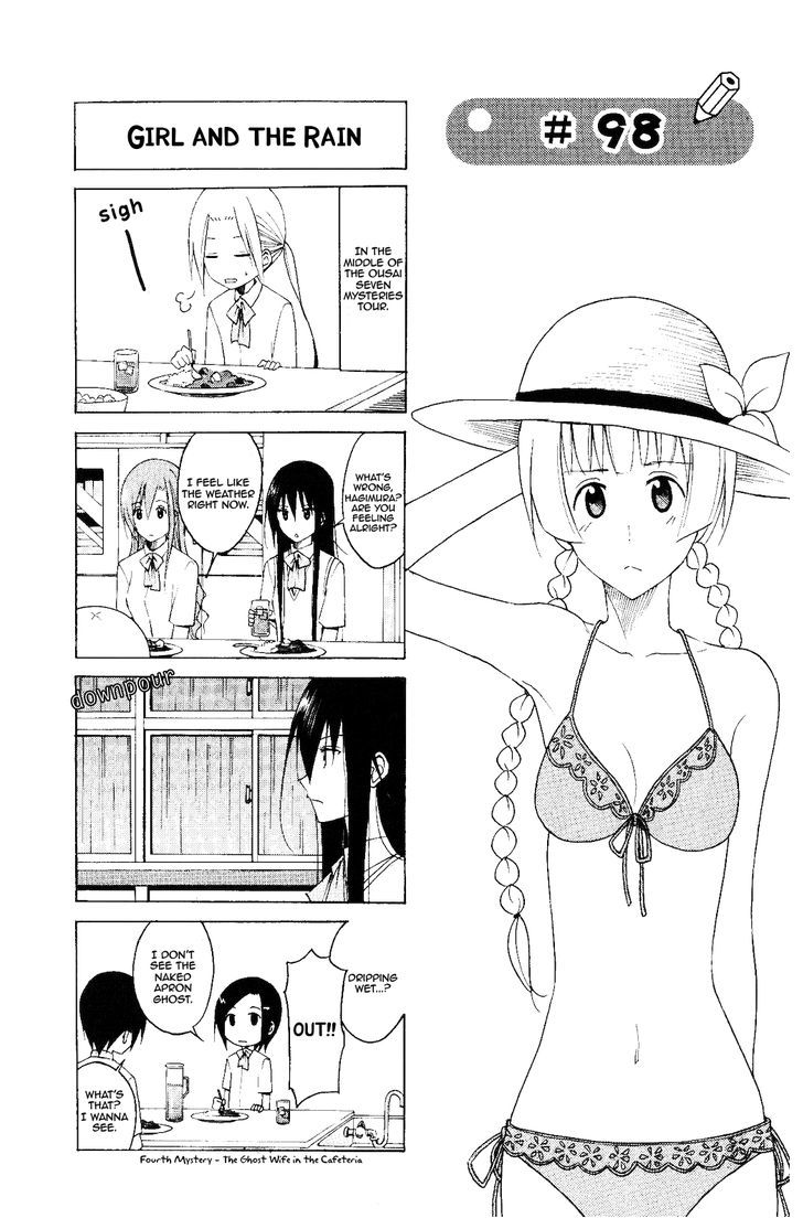 Seitokai Yakuindomo - Chapter 98