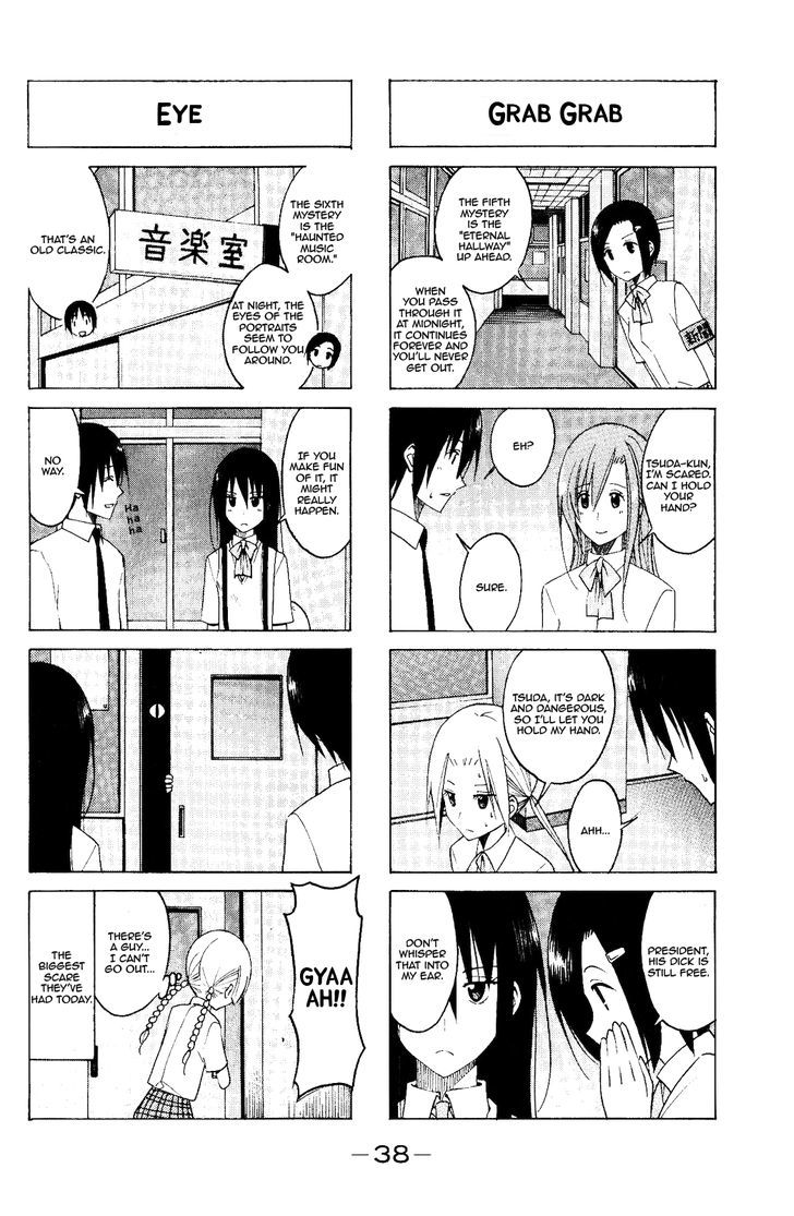 Seitokai Yakuindomo - Chapter 98