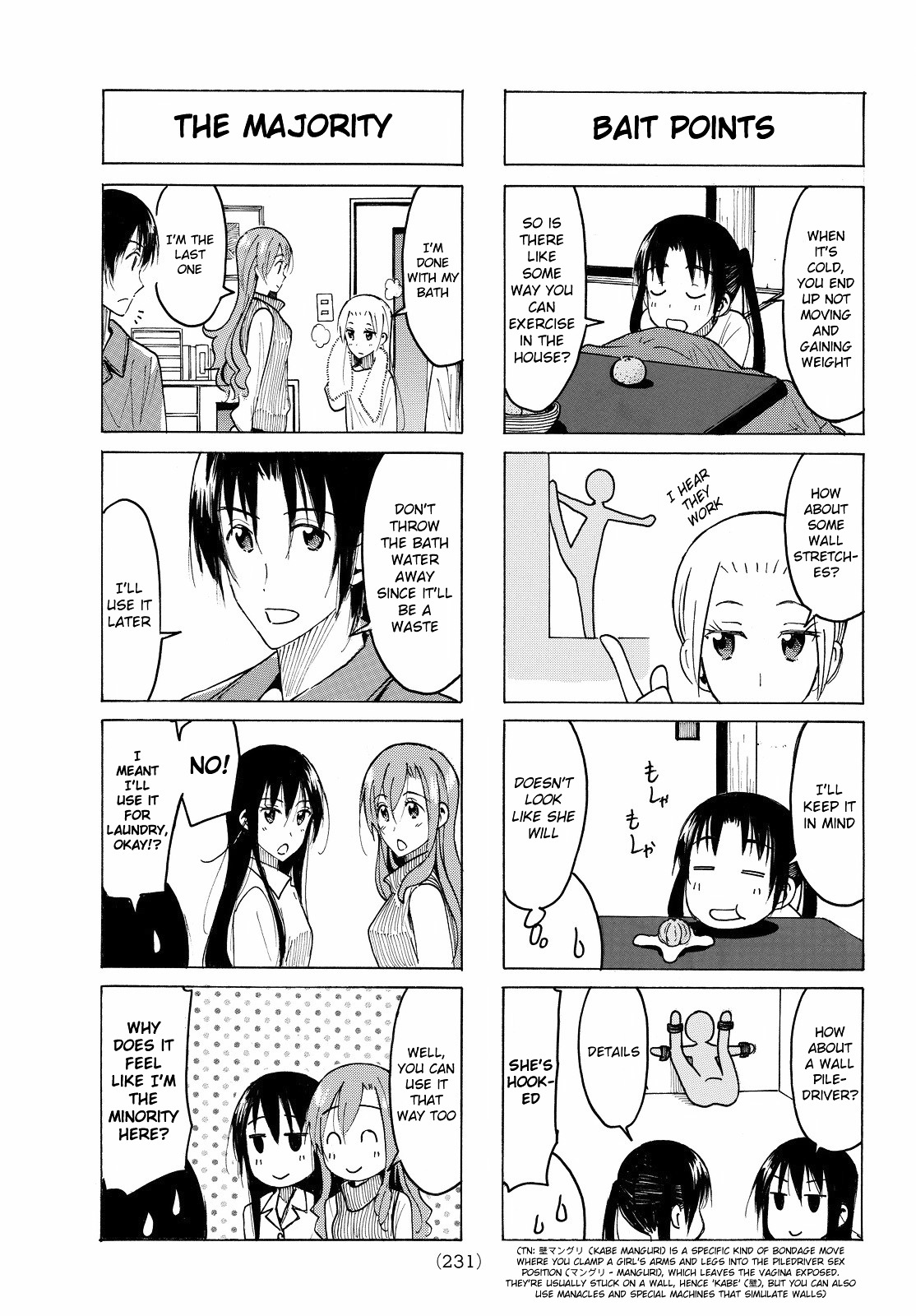 Seitokai Yakuindomo - Chapter 407