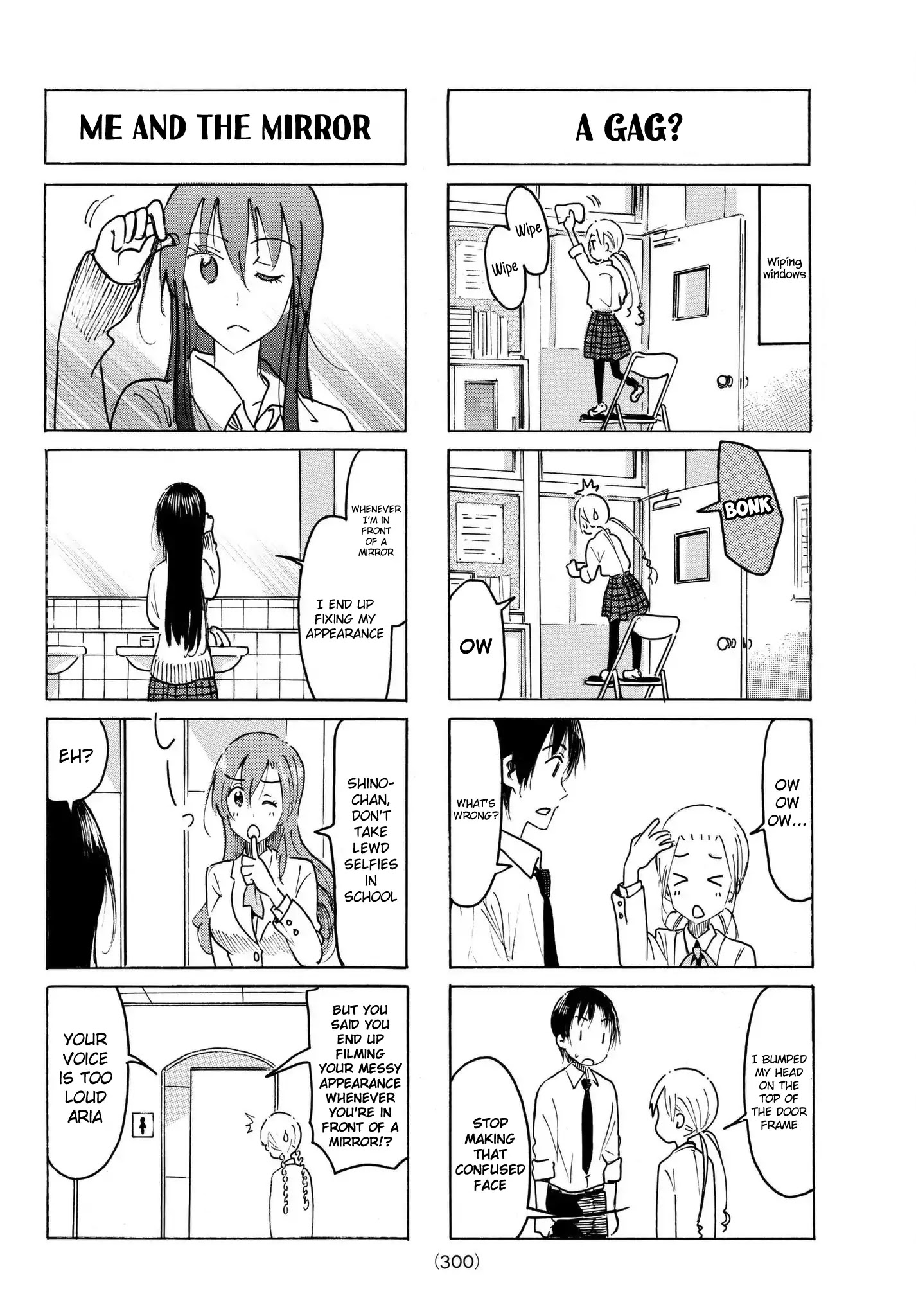 Seitokai Yakuindomo - Chapter 472