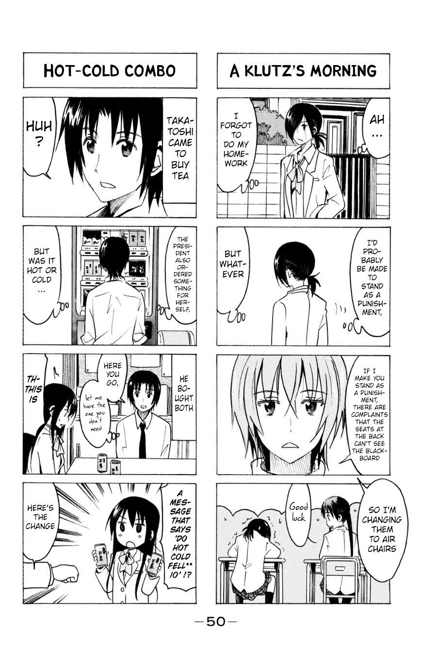 Seitokai Yakuindomo - Chapter 280