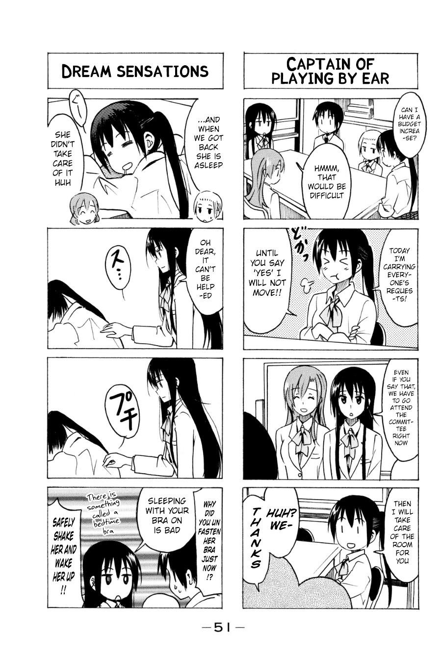 Seitokai Yakuindomo - Chapter 280