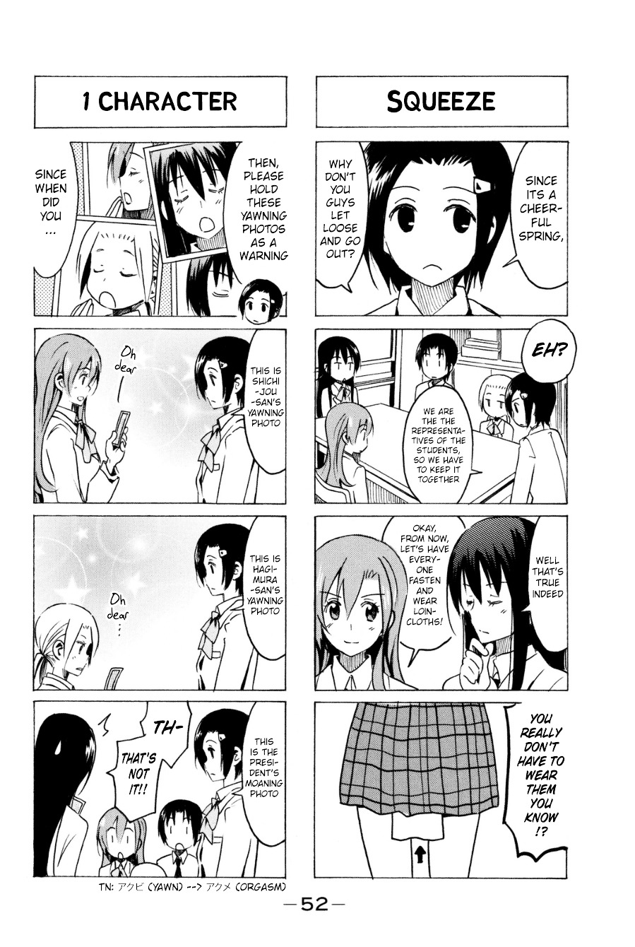 Seitokai Yakuindomo - Chapter 280