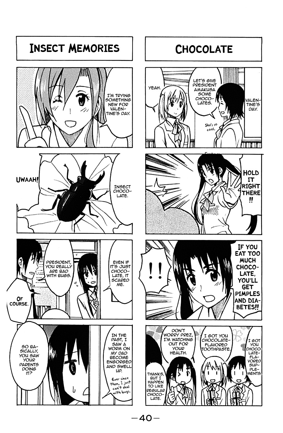 Seitokai Yakuindomo - Chapter 219