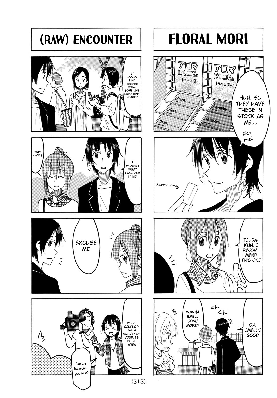 Seitokai Yakuindomo - Chapter 514