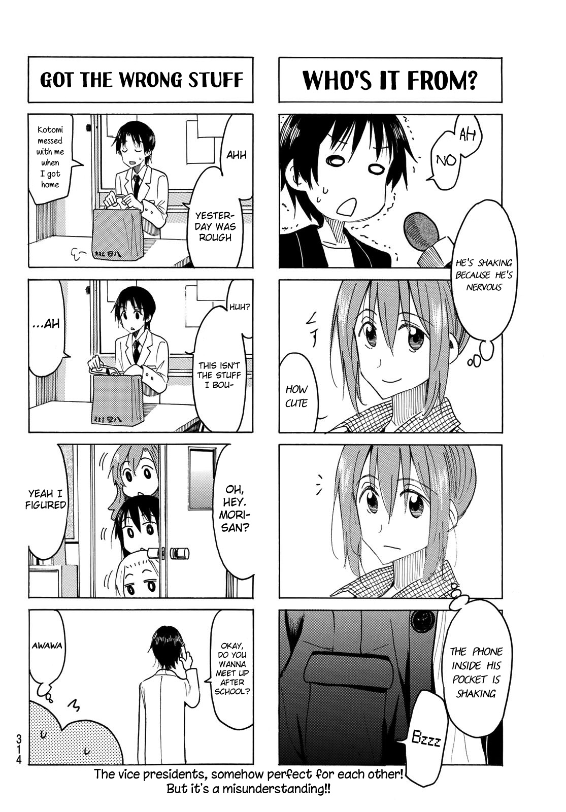 Seitokai Yakuindomo - Chapter 514