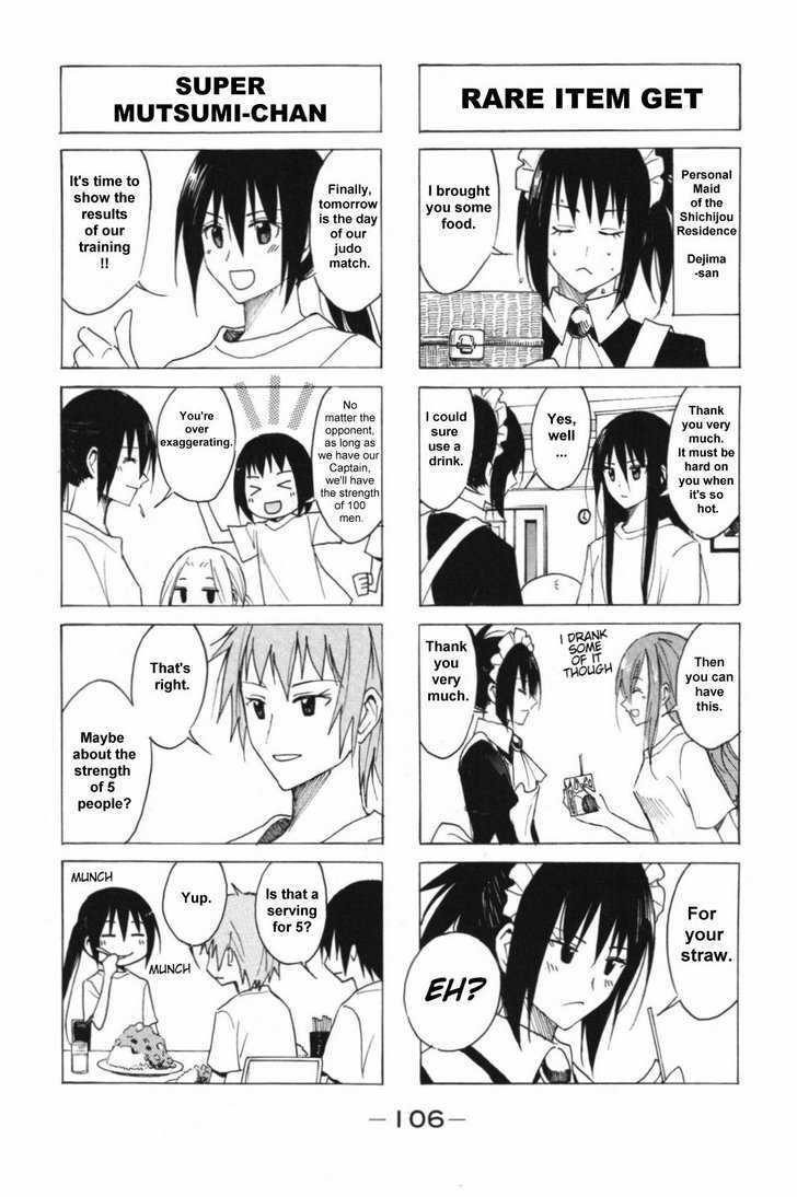 Seitokai Yakuindomo - Chapter 51 : [Includes Chapters 51 & 52]