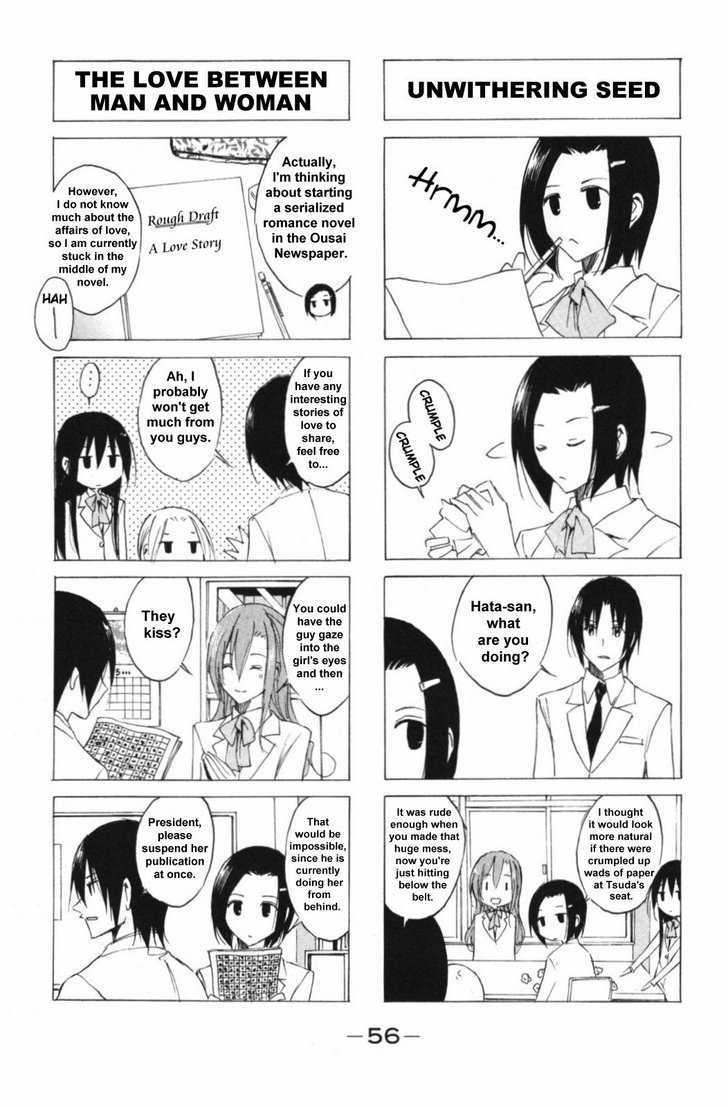 Seitokai Yakuindomo - Chapter 41 : [Includes Chapters 41 & 42]