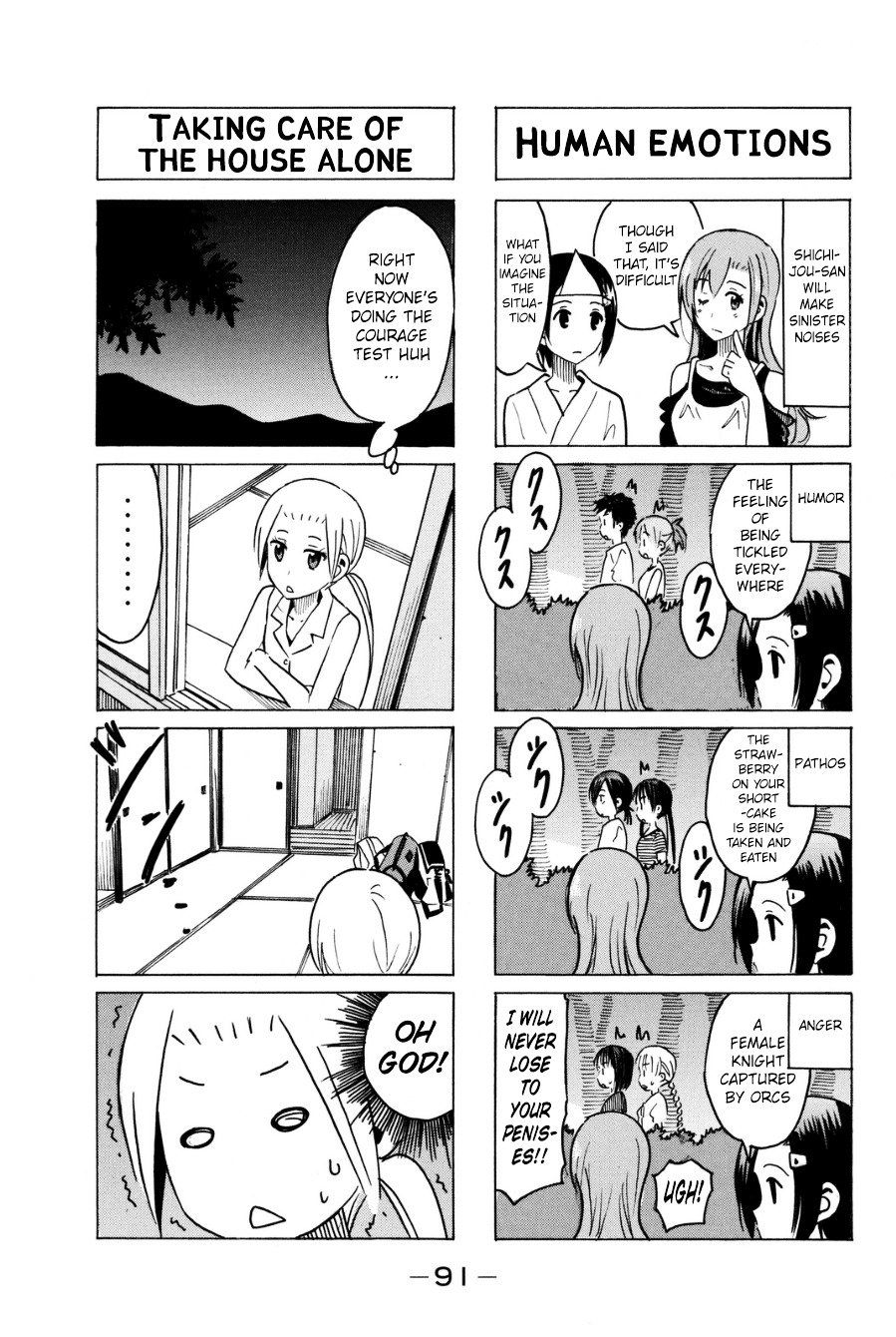 Seitokai Yakuindomo - Chapter 288