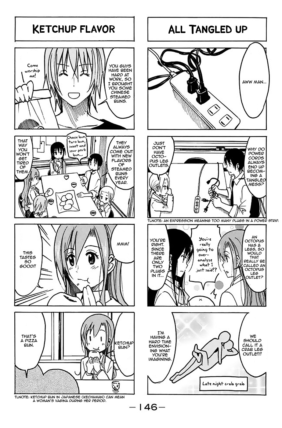 Seitokai Yakuindomo - Chapter 209