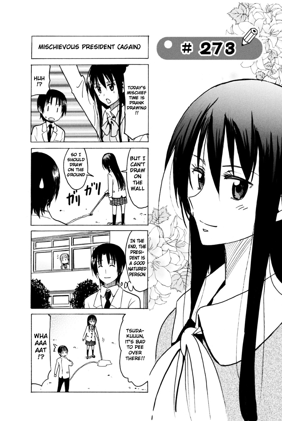 Seitokai Yakuindomo - Chapter 273