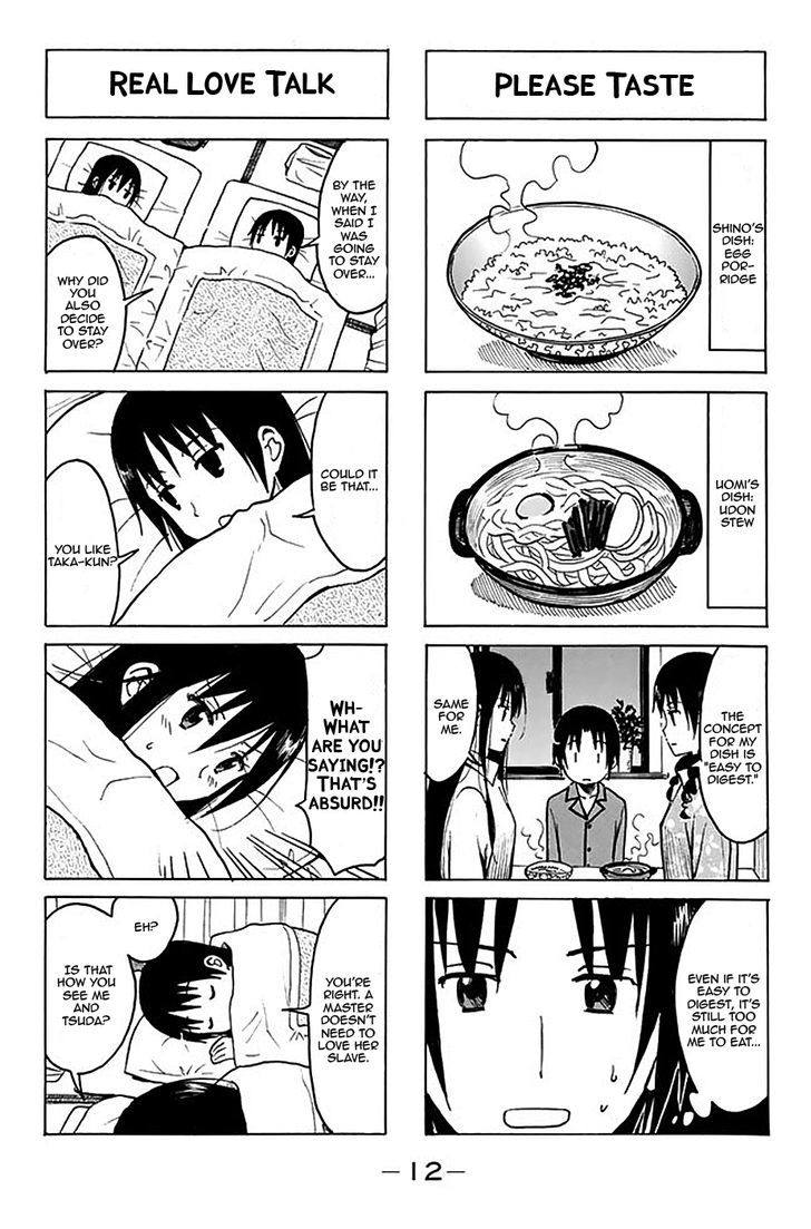 Seitokai Yakuindomo - Chapter 182