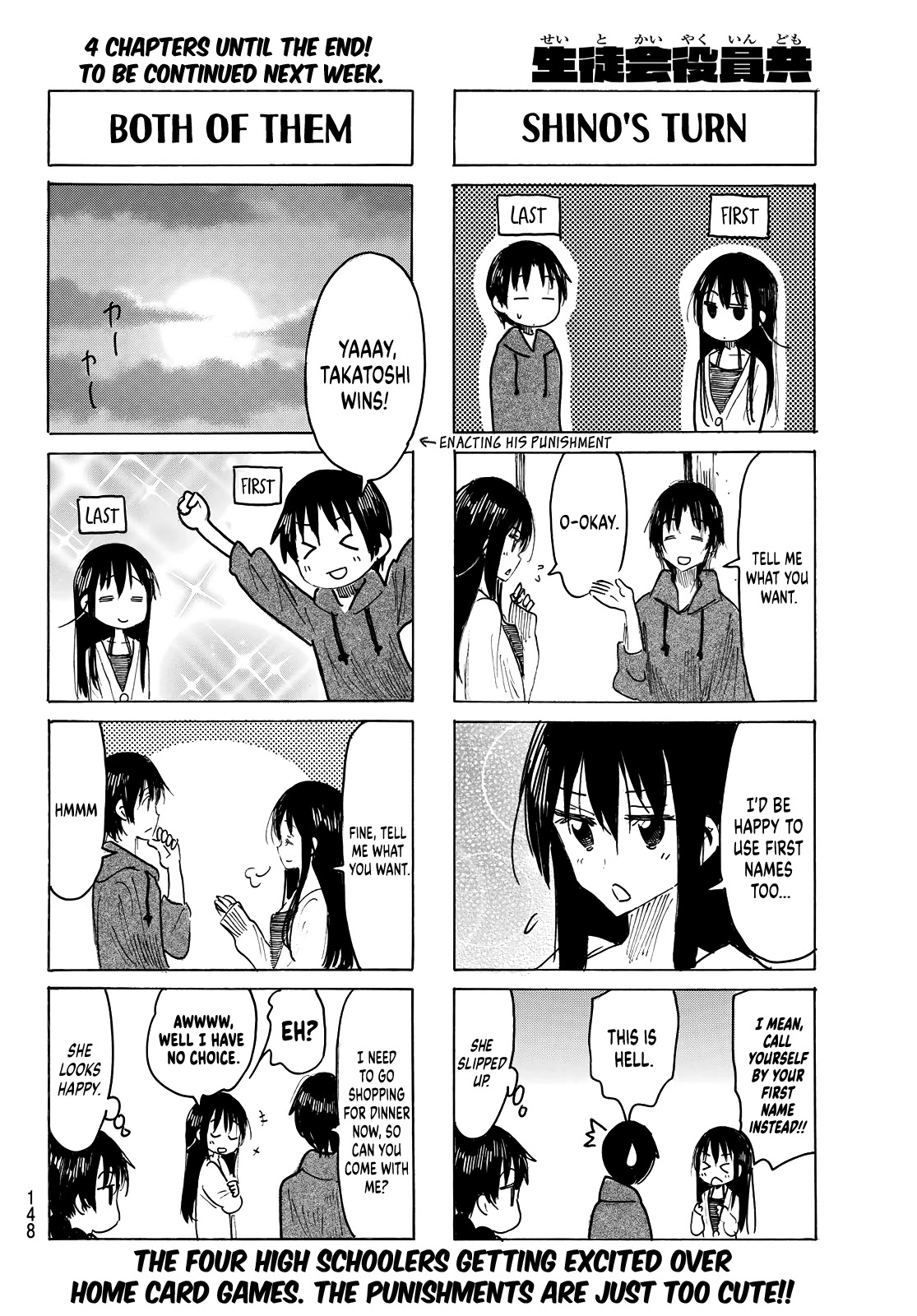 Seitokai Yakuindomo - Chapter 637