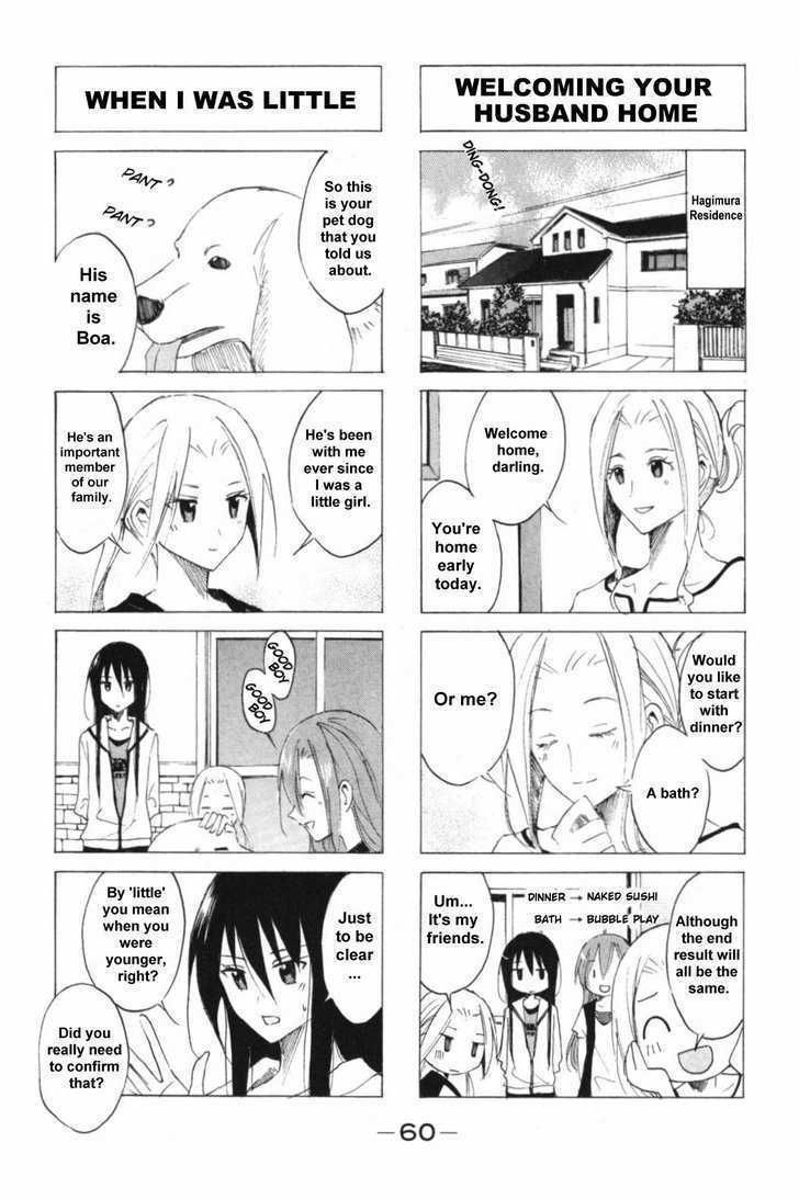 Seitokai Yakuindomo - Chapter 42