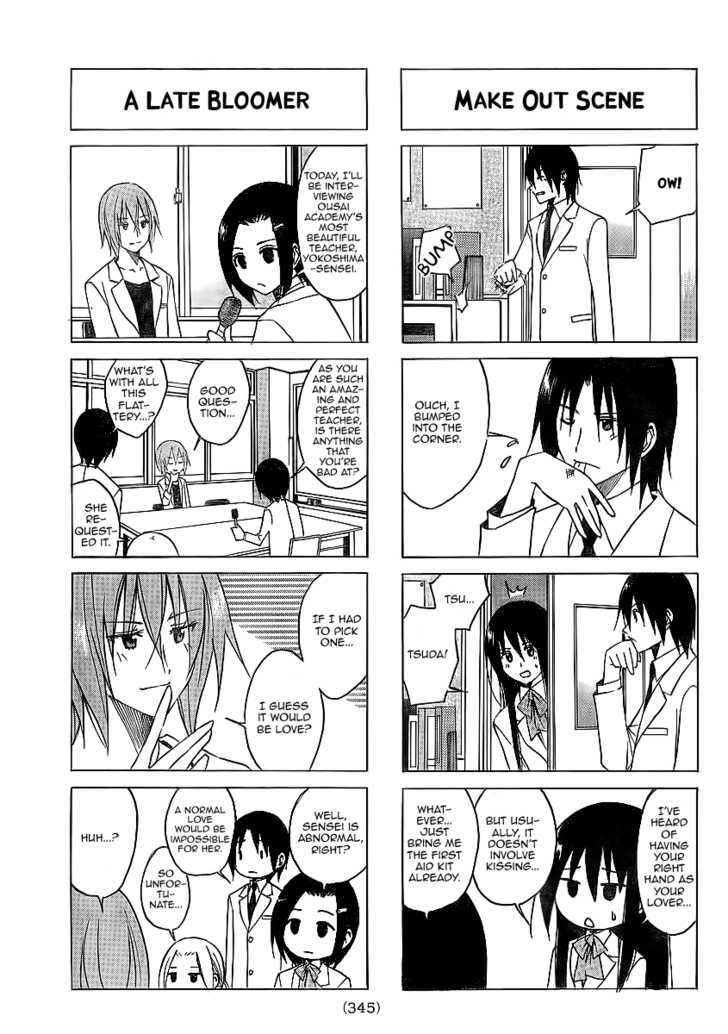 Seitokai Yakuindomo - Chapter 64