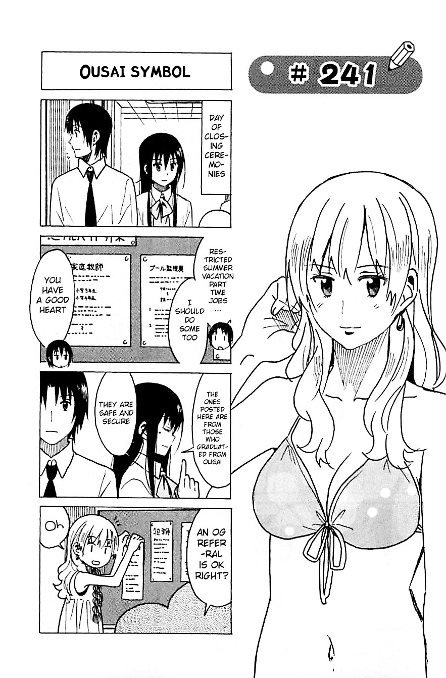 Seitokai Yakuindomo - Chapter 241