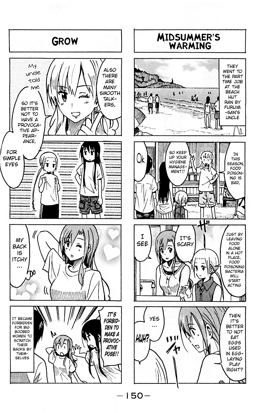 Seitokai Yakuindomo - Chapter 241