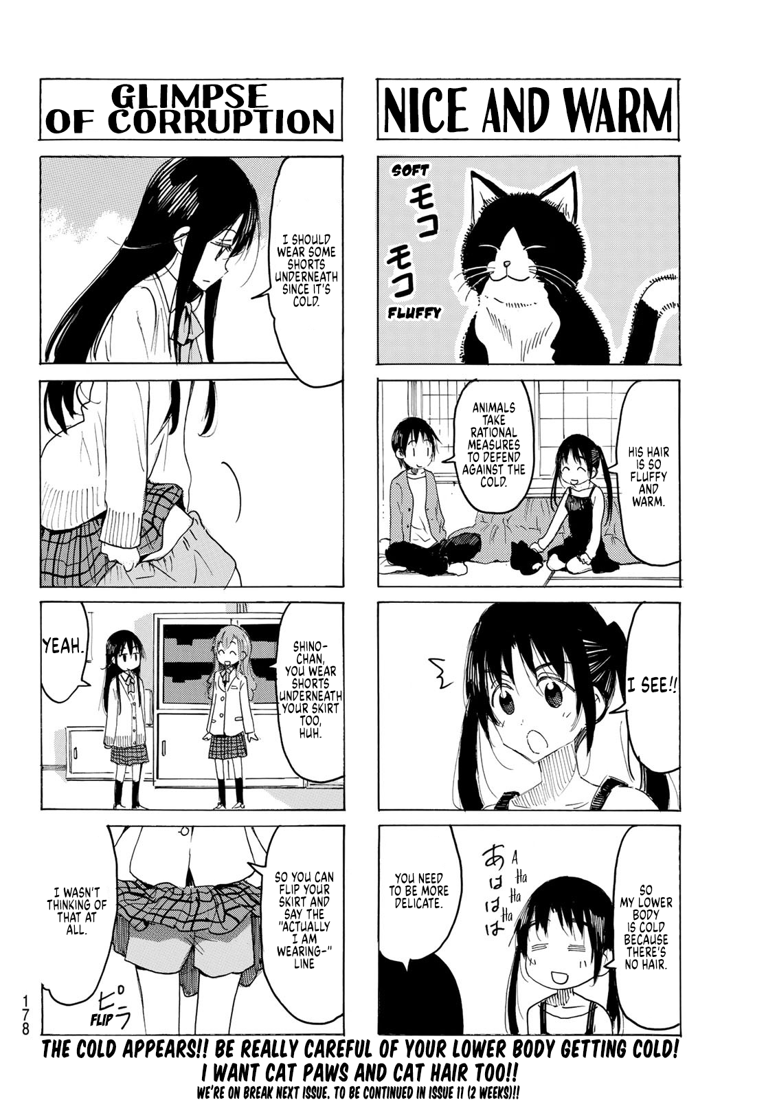 Seitokai Yakuindomo - Chapter 603