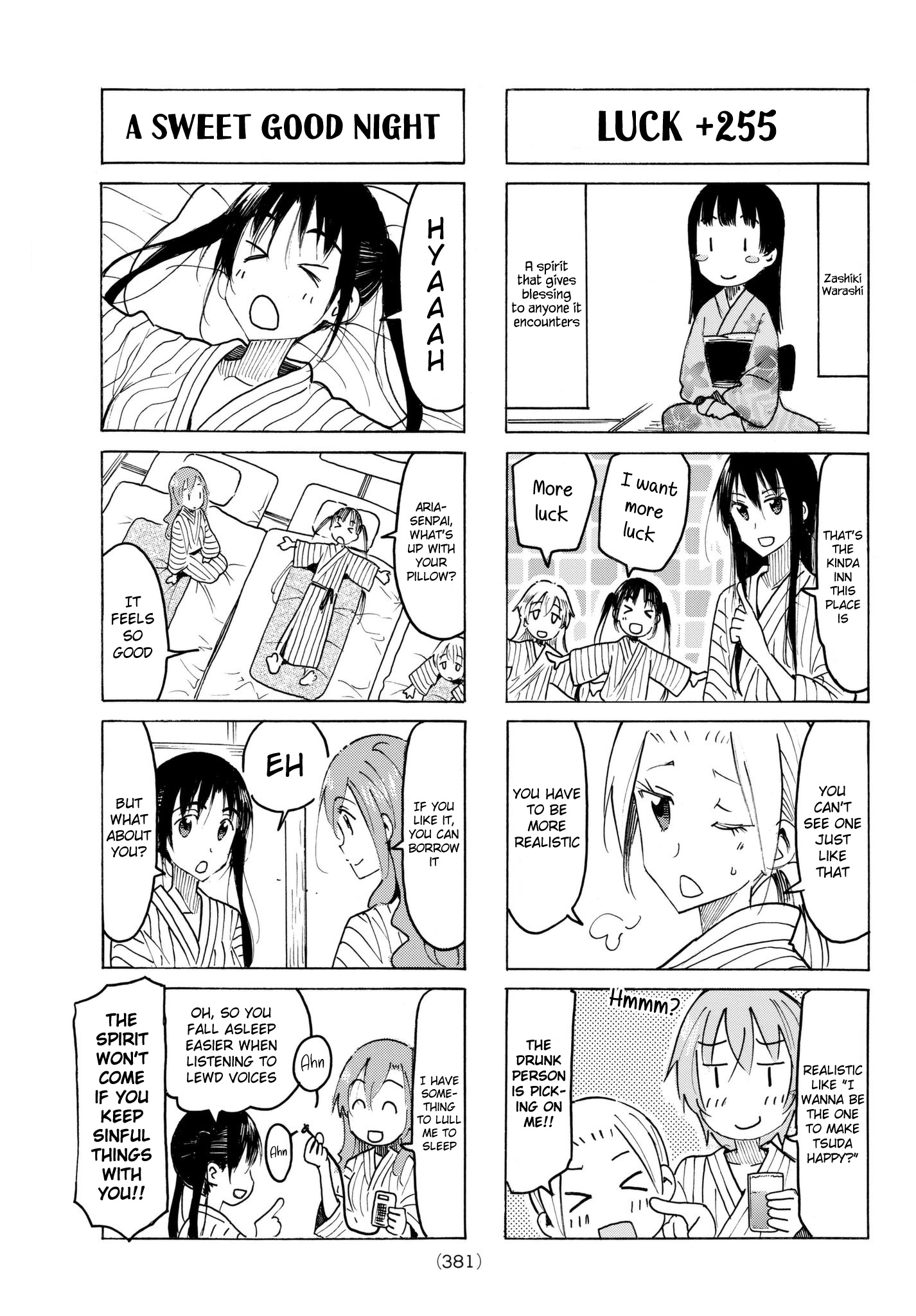 Seitokai Yakuindomo - Chapter 482