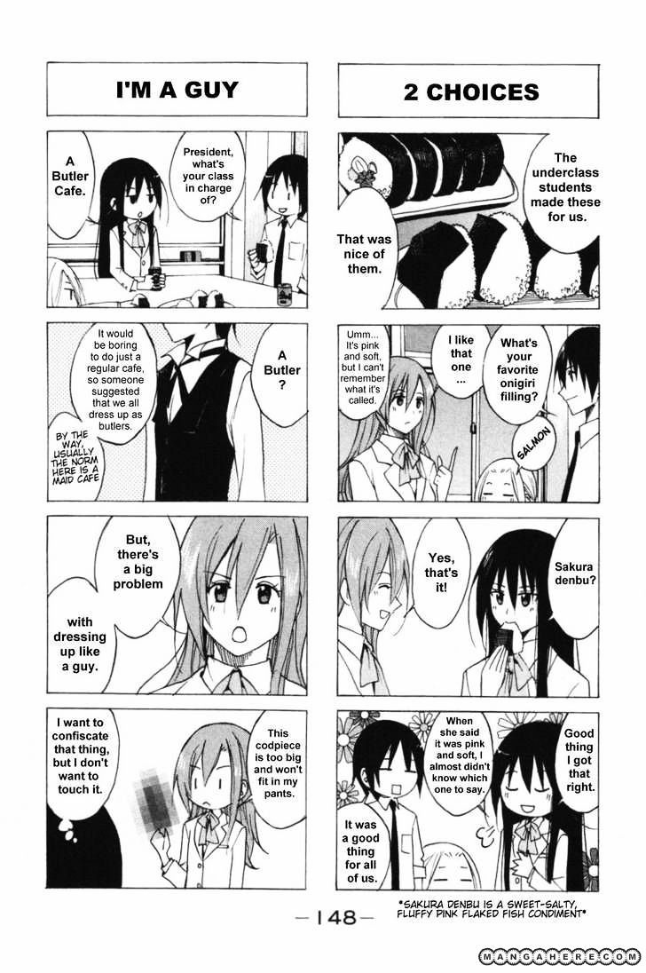 Seitokai Yakuindomo - Chapter 60