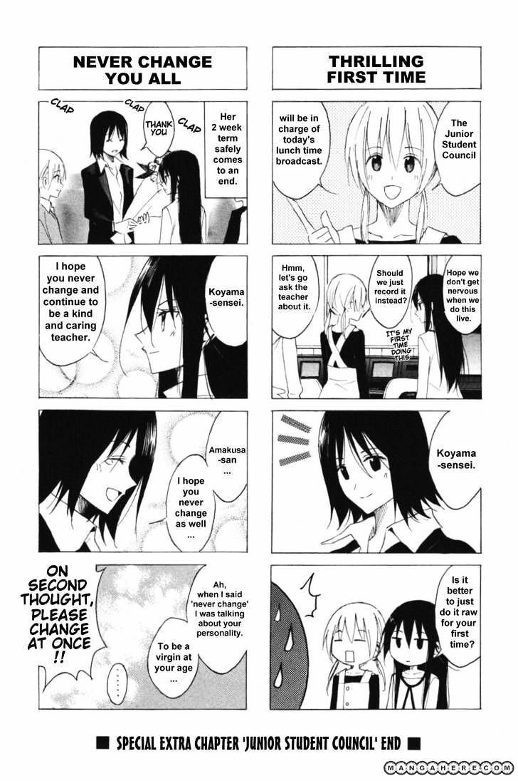 Seitokai Yakuindomo - Chapter 60