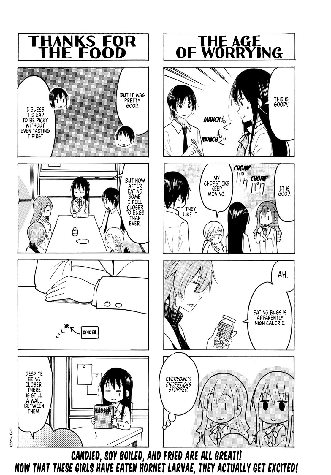 Seitokai Yakuindomo - Chapter 612