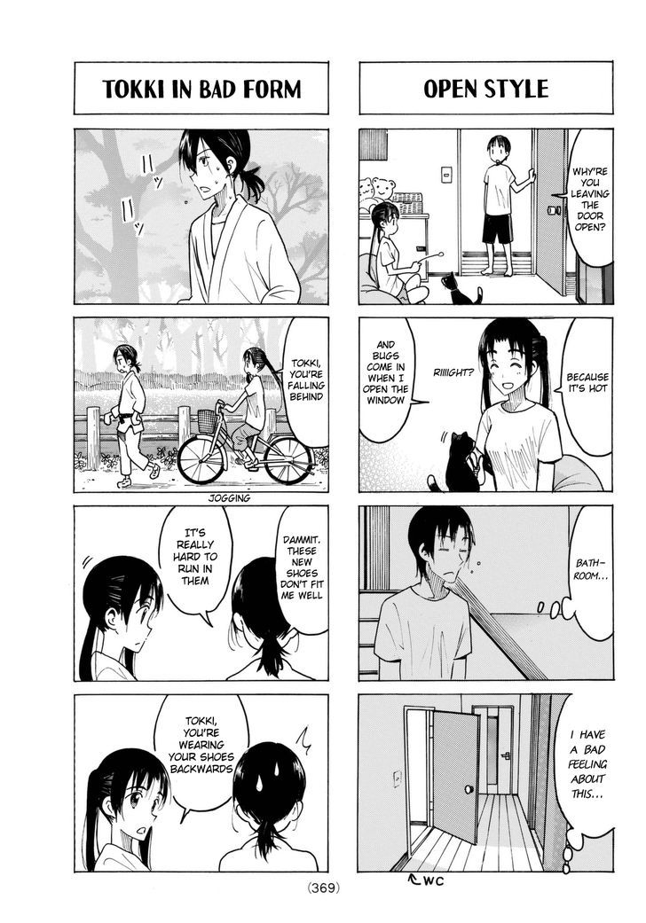 Seitokai Yakuindomo - Chapter 430