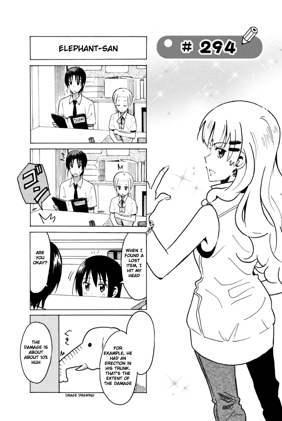 Seitokai Yakuindomo - Chapter 294