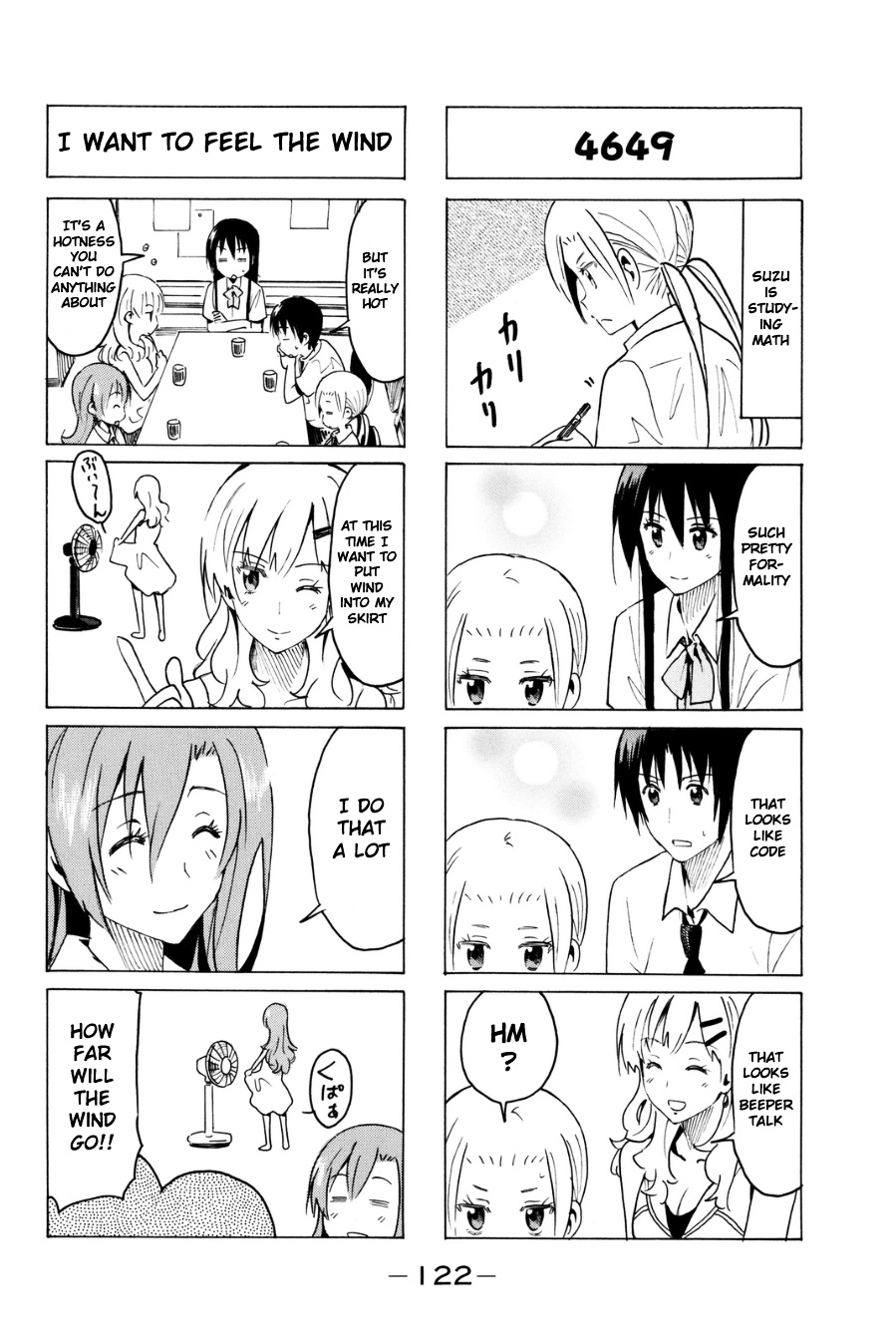 Seitokai Yakuindomo - Chapter 294