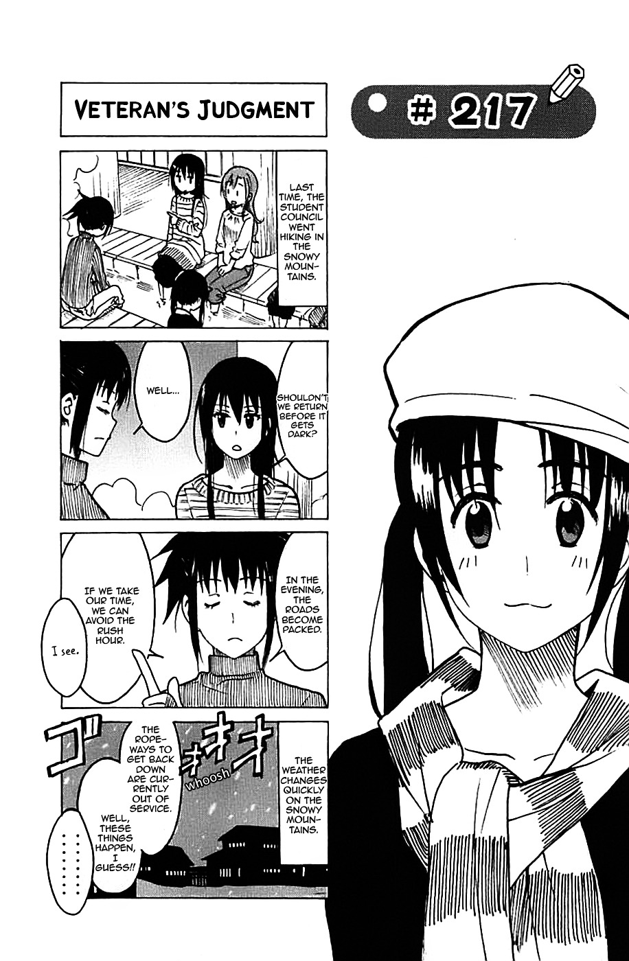 Seitokai Yakuindomo - Chapter 217