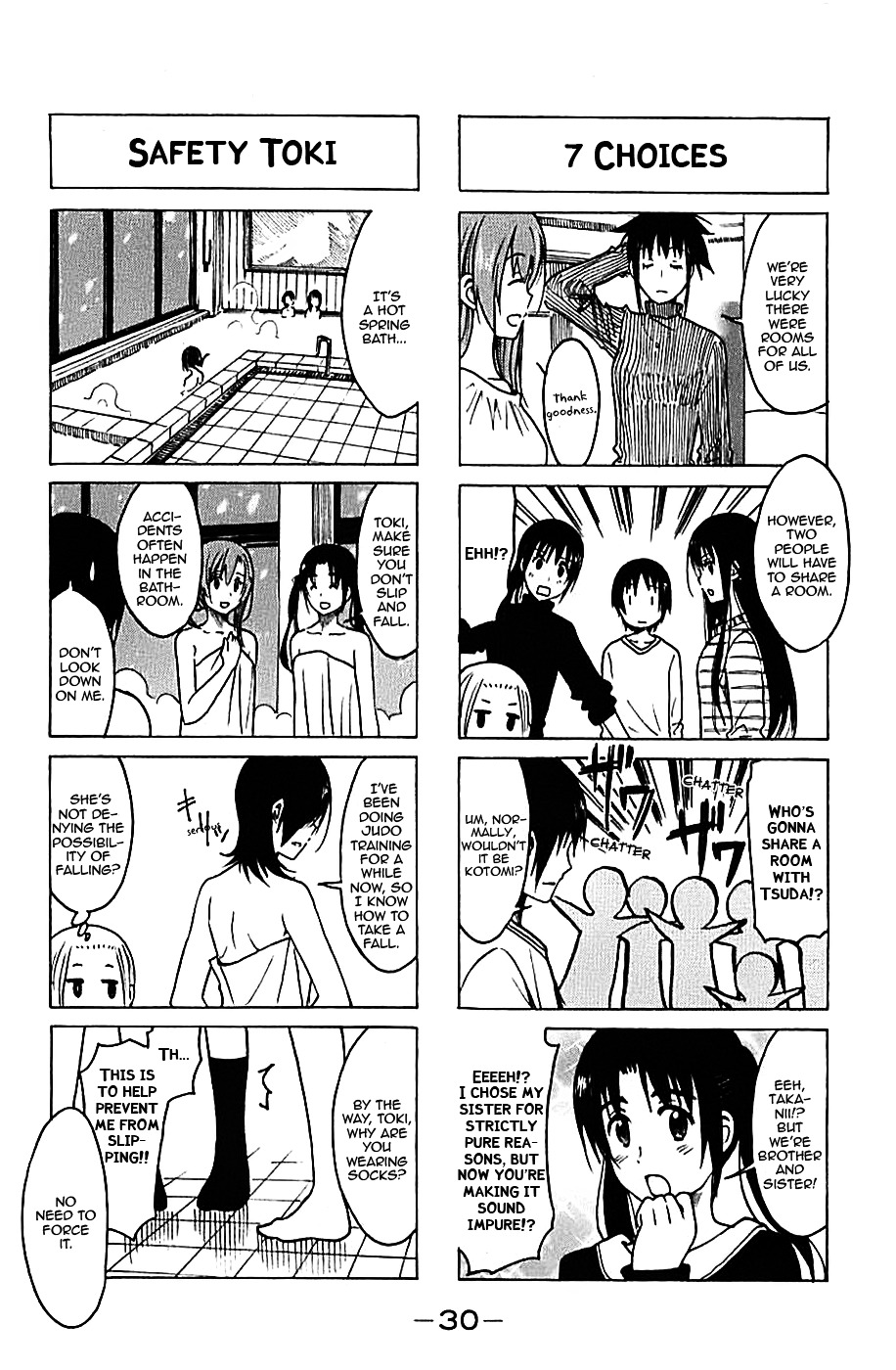 Seitokai Yakuindomo - Chapter 217