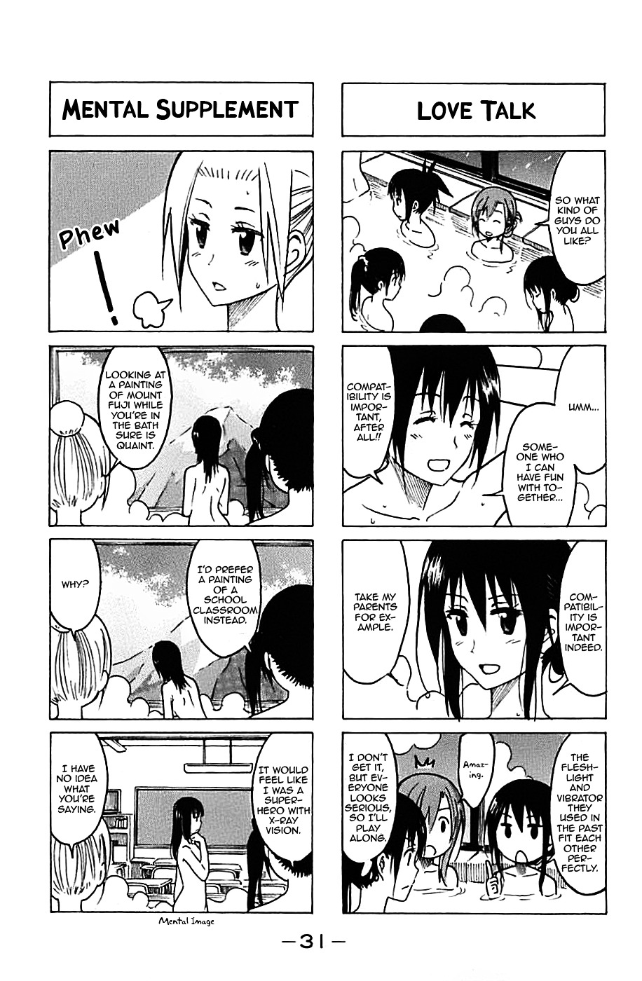 Seitokai Yakuindomo - Chapter 217