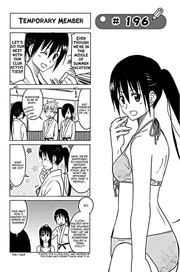 Seitokai Yakuindomo - Chapter 196