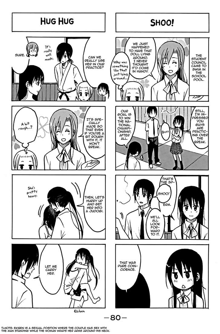 Seitokai Yakuindomo - Chapter 196