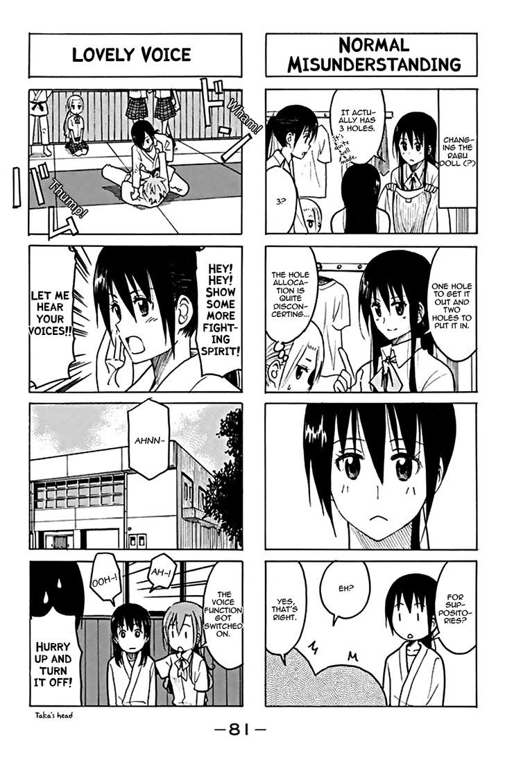 Seitokai Yakuindomo - Chapter 196